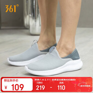 361°運動(dòng)鞋男秋季一腳蹬懶人鞋無(wú)鞋帶爸爸健步跑步鞋子男672122227-2