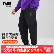 小豬托尼胖男童加絨褲兒童褲子運動(dòng)褲6-15歲男大童秋冬保暖百搭青少年衛褲