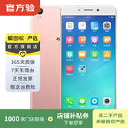 OPPO R15x 顏色內存參考質(zhì)檢報告 內存參考質(zhì)檢報告