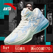 安踏（ANTA）KT3team|籃球鞋男春季新款湯普森防滑減震學(xué)生男士實(shí)戰運動(dòng)鞋子 【KT3-皮面-新配色】紙莎白/淡粉藍-1 42