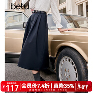 百圖betu女裝秋季新款半身裙簡(jiǎn)約高腰半身裙顯瘦赫本裙女2309T96 深寶藍 M