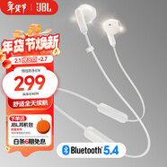 JBL TUNE 235BT 半入耳式耳機 頸掛式藍牙耳機 藍牙耳麥 防水設計 適用蘋(píng)果小米 新年禮物 推薦 白色