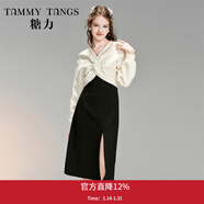 糖力【商場(chǎng)同款】精致設計感套裝衛衣中長(cháng)款吊帶連衣裙兩件tao女秋 杏黑拼色 XS