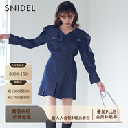 SNIDEL春夏甜酷純色格紋荷葉邊風(fēng)衣式連衣裙SWFO221064 牛仔藍 S （0）