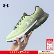 安德瑪（Under Armour）男鞋 26新款運動(dòng)鞋UA CHARGED ROGUE 4跑鞋健身休閑跑步鞋男 綠色301/建議拍大一碼 40