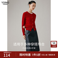 衣香麗影開(kāi)叉直筒半身裙皮裙女冬裝a字直筒包臀裙子 黑色 M