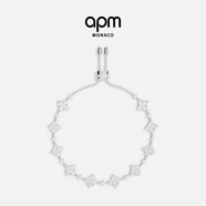 APM Monaco閃耀可調節四葉草手鏈情侶銀飾時(shí)尚飾品送女友新年禮物