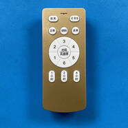 追棒[非萬(wàn)能僅同款通用]通用風(fēng)扇燈遙控器金色TCL金色風(fēng)扇燈遙控器 金色遙控(僅同款通用)