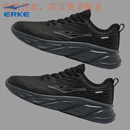 鴻星爾克（ERKE）（ERKE）男鞋運動(dòng)鞋子男秋皮面跑步鞋休閑鞋防滑耐磨通勤上班慢跑 正黑/亮銀【防潑水】 44