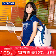 威克多（VICTOR）羽球俱樂(lè )部系列 羽毛球服 透氣有彈力男女款針織運動(dòng)短袖短褲短裙 T恤T-5502VBC/B信標藍 L