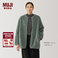 MUJI女式 長(cháng)毛抓絨 大衣 長(cháng)袖冬季款 羊羔絨外套外衣 女裝 BB2QPA4A 淺綠色 L (165/88A)