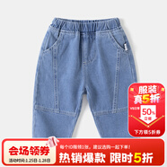 嘟嘟家男童牛仔褲春裝潮兒童洋氣褲子春季寶寶休閑褲女童時(shí)尚百搭長(cháng)vip 淺牛仔藍 100