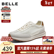 百麗[張凌赫推薦]復古運動(dòng)男鞋25秋新戶(hù)外阿甘德訓鞋A2060CM5 白/淺灰/杏（透氣網(wǎng)） 39