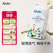 艾薇兒Alvin經(jīng)典輕柔觸感拉拉褲L碼46片彈力褲學(xué)走褲尿不濕夜用安睡褲