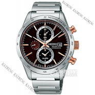 精工手表SNDC31J1/33J1 多功能石英男表日本原裝 SBPY123G太陽(yáng)能