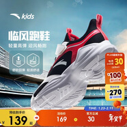 安踏兒童運動(dòng)鞋男女大童跑步鞋春季網(wǎng)面輕便透氣跑鞋A12515511
