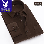 花花公子（PLAYBOY）男士高端品牌秋冬季燈芯絨襯衫中年男士長(cháng)袖保暖加絨加厚外套全棉 褐色15(不加絨款) L 40