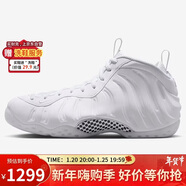 耐克NIKE男子籃球鞋 白噴 AIR FOAMPOSITE ONE運動(dòng)鞋HJ5195-100白41