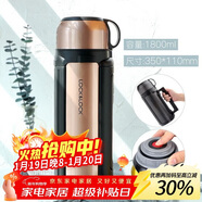樂(lè )扣樂(lè )扣（LOCK&LOCK）保溫壺304不銹鋼保溫保冷水壺戶(hù)外露營(yíng)旅行壺1.8L金色