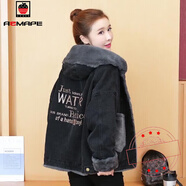 AEMAPE外套女2025新款秋冬休閑風(fēng)保暖韓版休閑寬松仿兔毛連帽牛仔上衣 B60黑色加厚_  加絨 XL _125-138斤