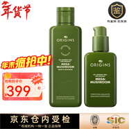 悅木之源（Origins）菌菇水蘑菇水煥能精華爽膚水靈芝水乳 祛痘抗痘維穩 【人氣套裝】菌菇水200ml+乳液100ml