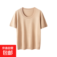 【拉夫勞倫制造商】2025女士秋季康賽妮精紡桑蠶絲山羊絨針織衫 暖冬米 M 85-105斤