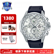 卡西歐（CASIO）商務(wù)休閑皮帶鋼帶手表男日韓腕表防水石英男士手表送男友新年禮物 EFR-303BL-7AVUPR