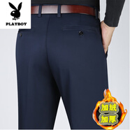 花花公子（PLAYBOY）中老年休閑褲男100純棉寬松商務(wù)男褲秋冬厚款爸爸裝高腰深檔長(cháng)褲 998/39藏藍色 【冬季加絨】 加厚 29 【2尺2腰圍】 標準尺碼