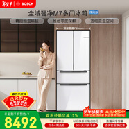 博世（BOSCH）全域智凈M7 462升法式多門(mén)冰箱 風(fēng)冷無(wú)霜 零度維他保鮮雙循環(huán)一級能效KFF72VA23C 國家補貼