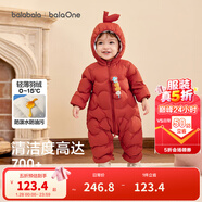巴拉巴拉童裝嬰兒連體衣輕薄羽絨服寶寶衣服2025冬裝抱衣爬服男童女童萌趣 紅色糖葫蘆-白鴨絨 80 cm-充絨量41g