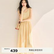 伊芙麗（eifini）【天鵝裙】伊芙麗U領(lǐng)顯瘦收腰氣質(zhì)傘擺背心連衣裙女2025春季新款 檸檬黃小個(gè)子版 M 105-120斤