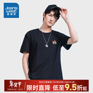 真維斯男裝趣味小狗印花休閑上衣 夏季男士純棉短袖T恤打底衫男JR 黑2010 3XL 190/108A
