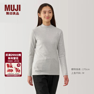 MUJI女式 起毛羅紋編織半高領(lǐng)長(cháng)袖T恤上衣打底衫女款內搭春秋女裝條紋 淺灰色 4A L （165/88A）