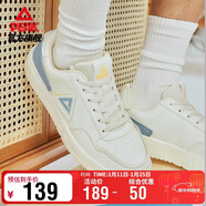 匹克板鞋男空軍一號冬季低幫休閑鞋潮流軟底小白鞋百搭運動(dòng)鞋DB310127