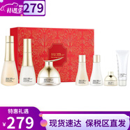 蘇秘37°（Su:m37°）sum37呼吸37套裝蘇秘套盒驚喜水分水乳霜清爽女神護膚品禮盒禮物 蘇秘時(shí)光能量水乳霜7件套