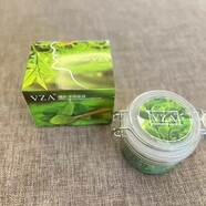 通用護理仙丫VZA綠茶清潔面膜撕拉式小綠膜面部護膚面膜深層清潔細膩 100g正裝送調模工具說(shuō)明書(shū)護理