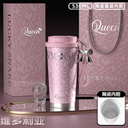 宰摟316陶瓷內膽咖啡杯雙層真空手提汽車(chē)杯商務(wù)辦公禮品保溫杯可logo 維多利亞(陶瓷內膽) 530ml