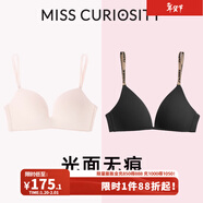 好奇蜜斯【2件組合】光面聚攏無(wú)痕無(wú)鋼圈內衣女上托薄款大胸隱形透氣文胸 1芭比黑色+蜜莉恩#02暖瓷膚 75C