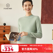 帕什【25新款新色】半高領(lǐng)羊絨衫女100山羊絨百搭針織打底毛衣女ps-02 灰綠 2XL (135-150斤)