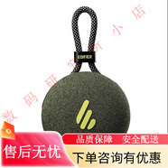 漫步者（EDIFIER）M100Plus便攜藍牙音箱戶(hù)外低音炮 森林綠