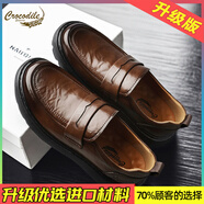 鱷魚(yú)恤休閑皮鞋男春季英倫復古一腳蹬商務(wù)西裝男士低幫結婚新郎鞋男鞋潮 棕色【升級款】 38