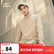 鴻星爾克衛衣男冬季加絨圓領(lǐng)男士長(cháng)袖上衣舒適潮流休閑跑步套頭衫衣服