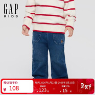 蓋璞女幼童2025秋季新款小熊刺繡松緊腰微喇牛仔長(cháng)褲兒童裝804596