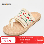 三福涼拖鞋女夏季甜心少女波西米亞風(fēng)麻底露趾輕法式女鞋841423 米色櫻桃 37