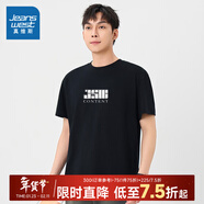 真維斯（Jeanswest）秋季新款純棉上衣吸濕透氣男士短袖T恤XC 黑色2010 L 180/100A