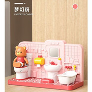 萌熊語(yǔ)音如廁過(guò)程引導趣味搞怪生活早教兒童上廁所益智禮物 萌熊電子廁所【粉色】 電池版