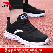安踏男鞋運動(dòng)鞋男春冬季男士軟底網(wǎng)面跑步鞋休閑鞋皮面保暖防水鞋子男 (皮面防水防滑)黑/象牙白 42 （8.5碼）