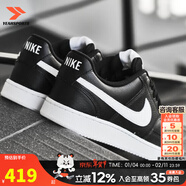 耐克（NIKE）官方 男鞋 26春節新年款輕便透氣運動(dòng)休閑鞋耐磨減震低幫滑板鞋男 COURT/經(jīng)典黑【曬圖返10】 建議拍小半碼 44.5 碼(內長(cháng)285mm)