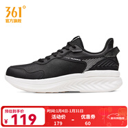 361男鞋運動(dòng)鞋2021年秋冬季新款361度革面跑步鞋回彈減震 烏黑色/羽毛白 42