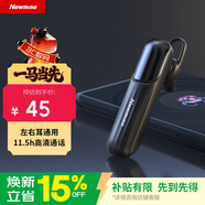 紐曼（ Newmine） L18無(wú)線(xiàn)藍牙耳機單耳入耳式掛耳式耳麥運動(dòng)跑步車(chē)載適用于蘋(píng)果華為小米vivo 黑色